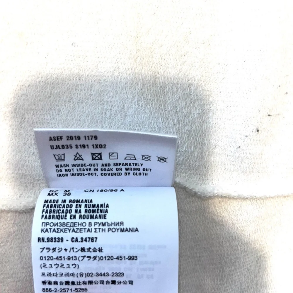 Prada logo hoodie - Picture 7 of 9